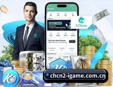 爱游戏体育下载网址 APP